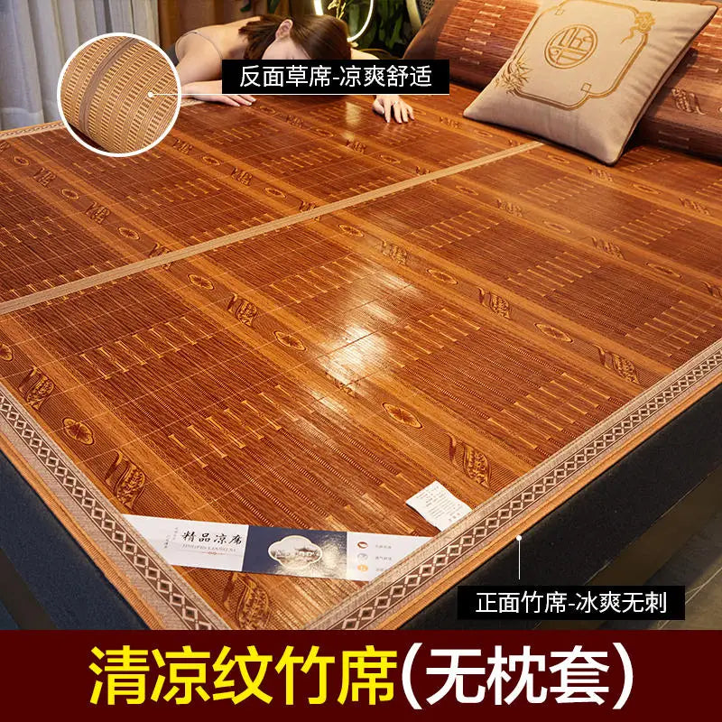 Estera para balcón, estera de bambú, cama doble de doble cara para el hogar, estera plegable de seda helada, cama individual para dormitorio de estudiantes