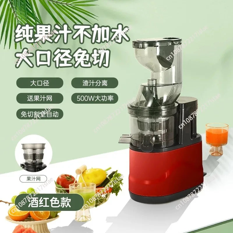 Extractor de Jugos Prensado en Frío, Apto para Frutas y Verduras Enteras, Alto Rendimiento de Jugo, Libre de BPA, Extractor de Jugos de Masticación Lenta