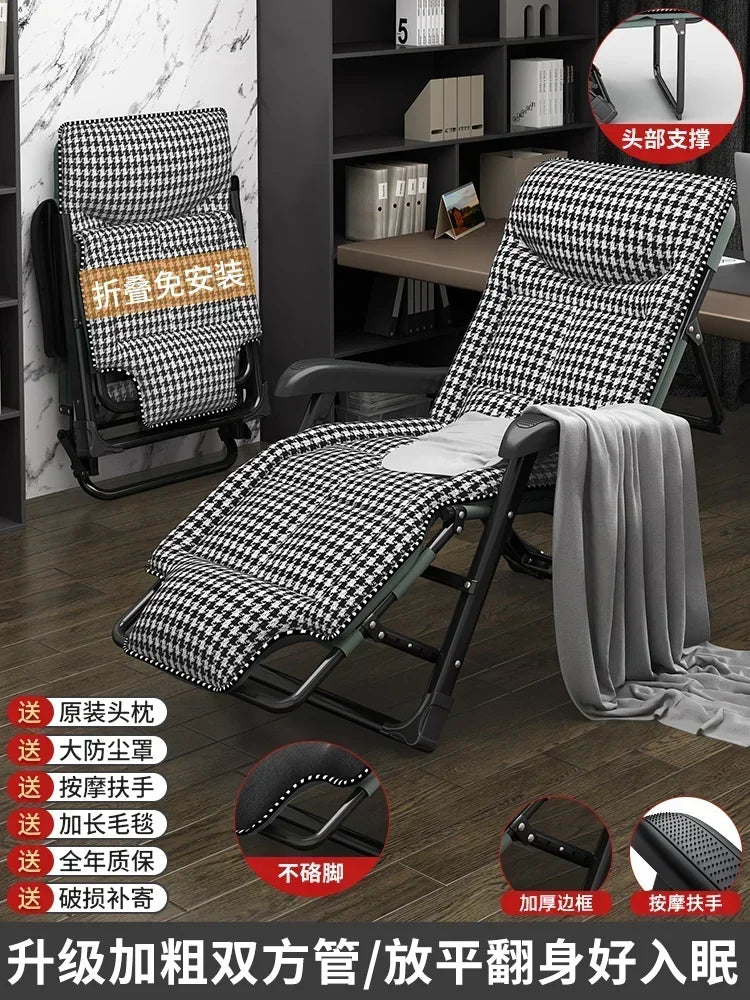 Chaise Lounge Reclinables, muebles de relajación para el hogar, oficina, playa, balcón, relajante y plegable