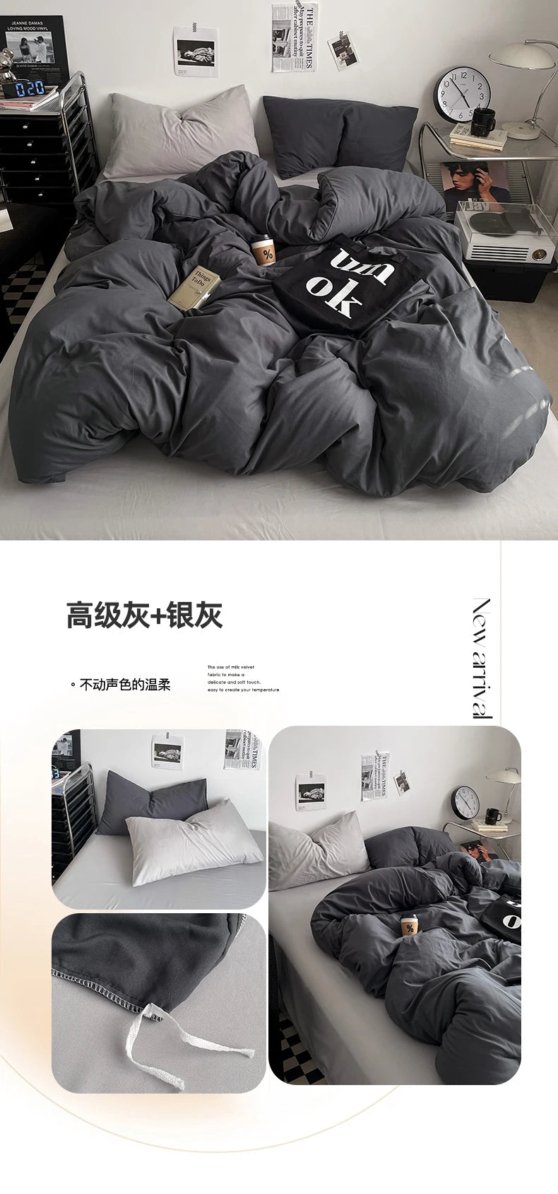 Juego de Ropa de Cama 100% Algodón, Juego de Sábanas de Algodón Lavado de Cuatro Piezas, Juego de Edredón, Funda de Edredón Doble para Parejas