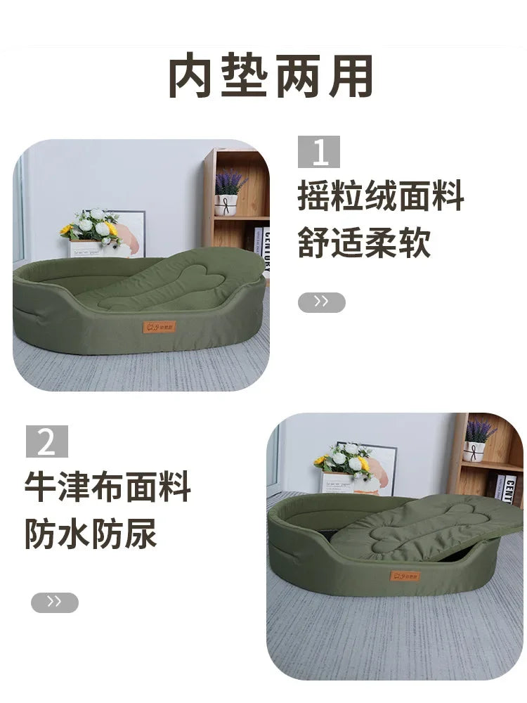 Camas para perros, cama cuadrada para perros grandes, sofá cama para perros, impermeable, almohadilla interior personalizada, lavable, accesorio para cachorros.