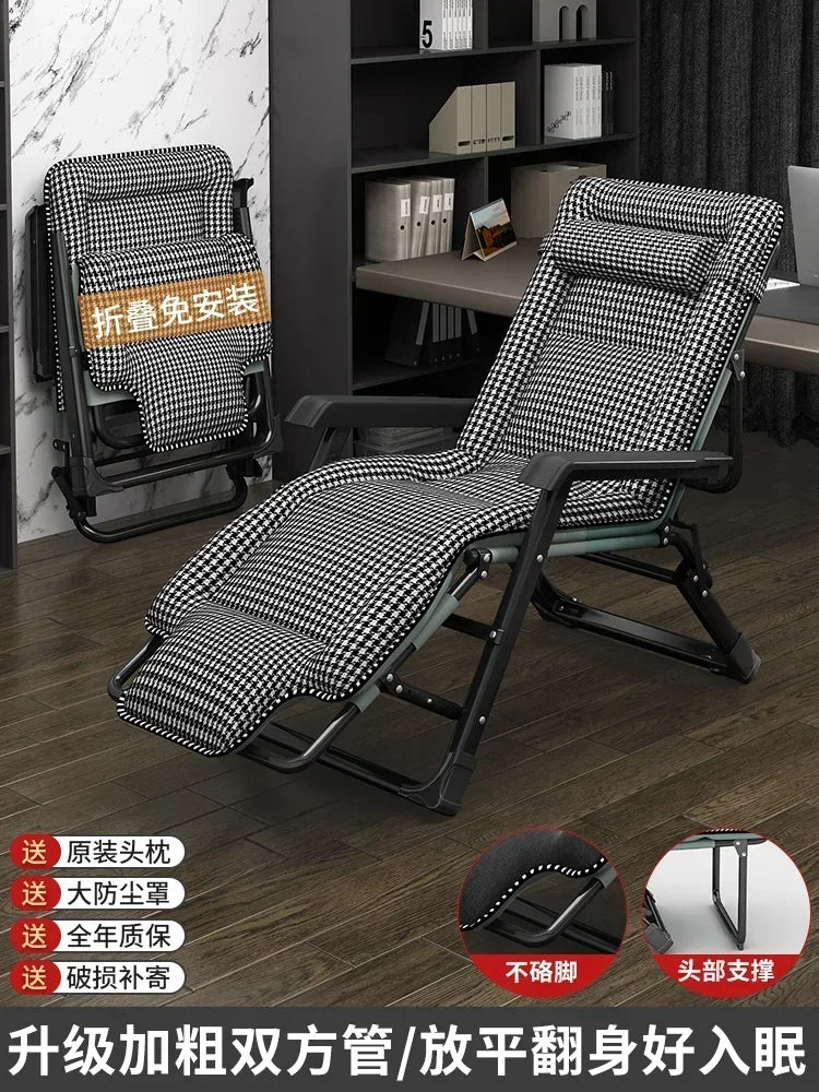Chaise Lounge Reclinables, muebles de relajación para el hogar, oficina, playa, balcón, relajante y plegable