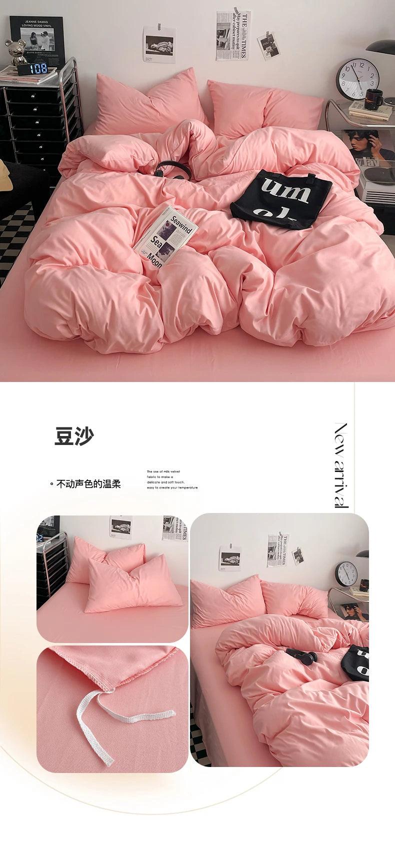 Juego de Ropa de Cama 100% Algodón, Juego de Sábanas de Algodón Lavado de Cuatro Piezas, Juego de Edredón, Funda de Edredón Doble para Parejas