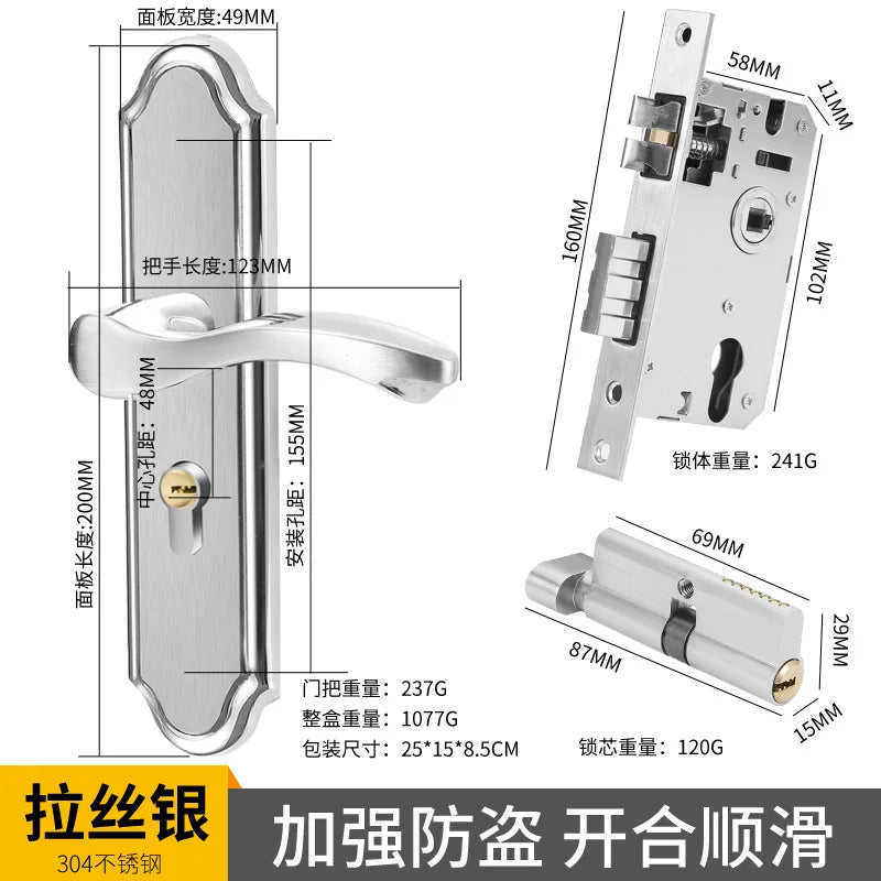 Juego de cerradura de puerta de acero inoxidable 304, manija de palanca de puerta Interior silenciosa para dormitorio, baño, manija de prensa, cerradura para puerta de madera maciza