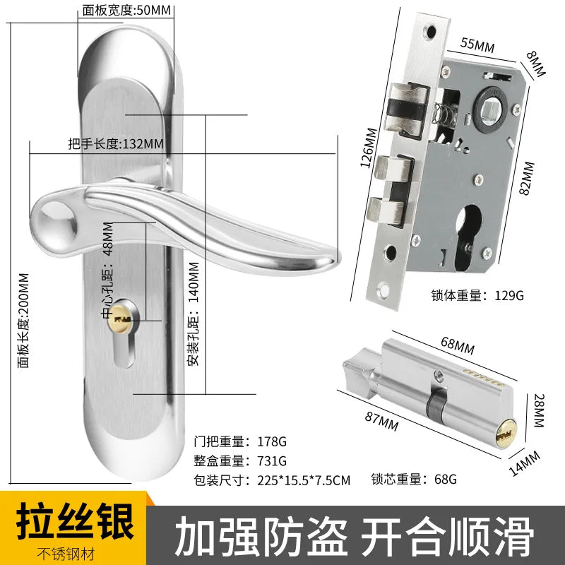 Juego de cerradura de puerta de acero inoxidable 304, manija de palanca de puerta Interior silenciosa para dormitorio, baño, manija de prensa, cerradura para puerta de madera maciza