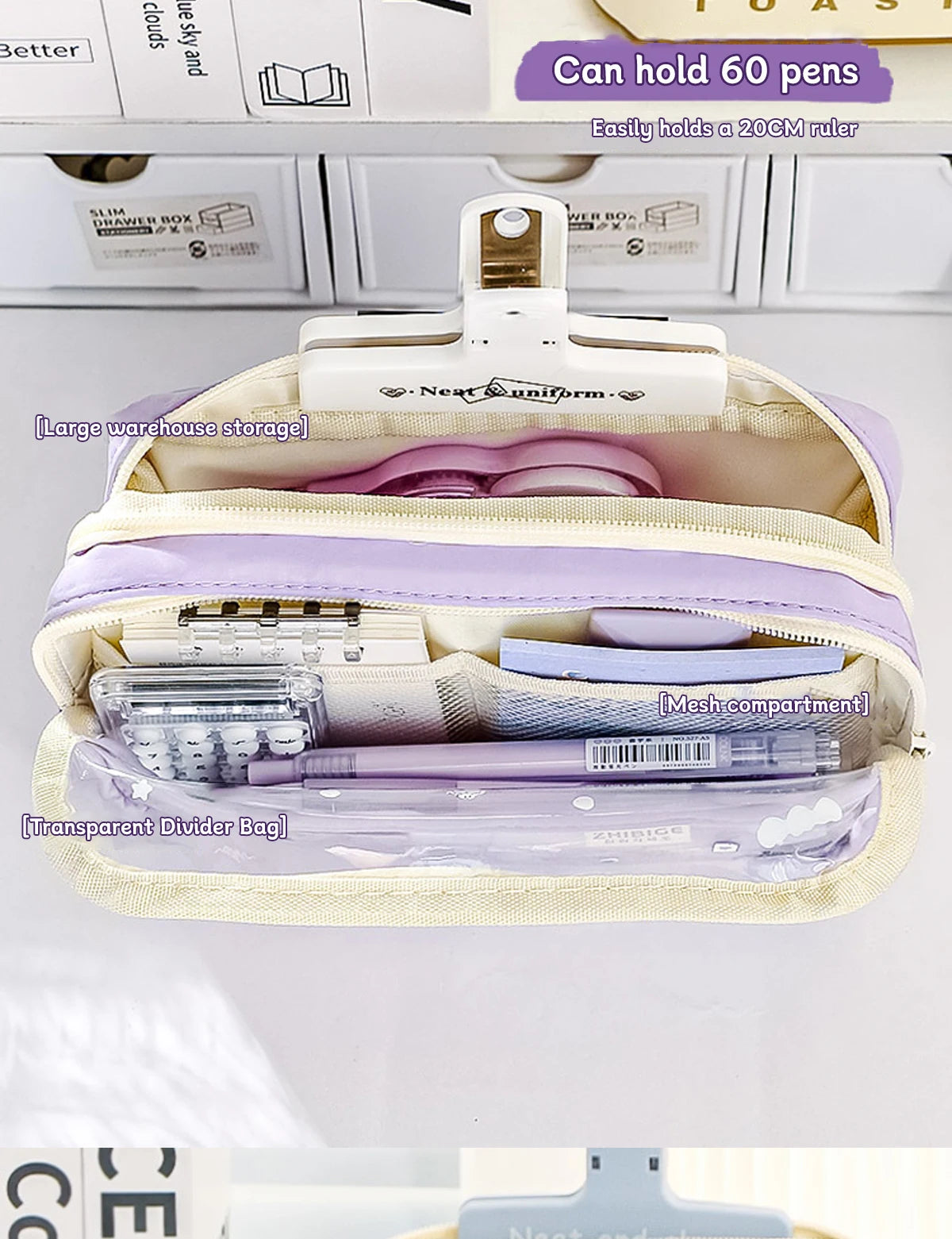 Bolsa de lápices transparente de cuatro capas, bolsa de papelería para estudiantes, bolsa de almacenamiento de gran capacidad, suministros de oficina escolar, papelería, 1Pc