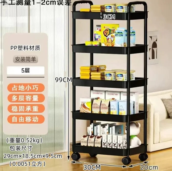Estante de almacenamiento de carrito pequeño para baño, cocina casera, libro de aperitivos multicapa, móvil con ruedas, estante de almacenamiento de pie