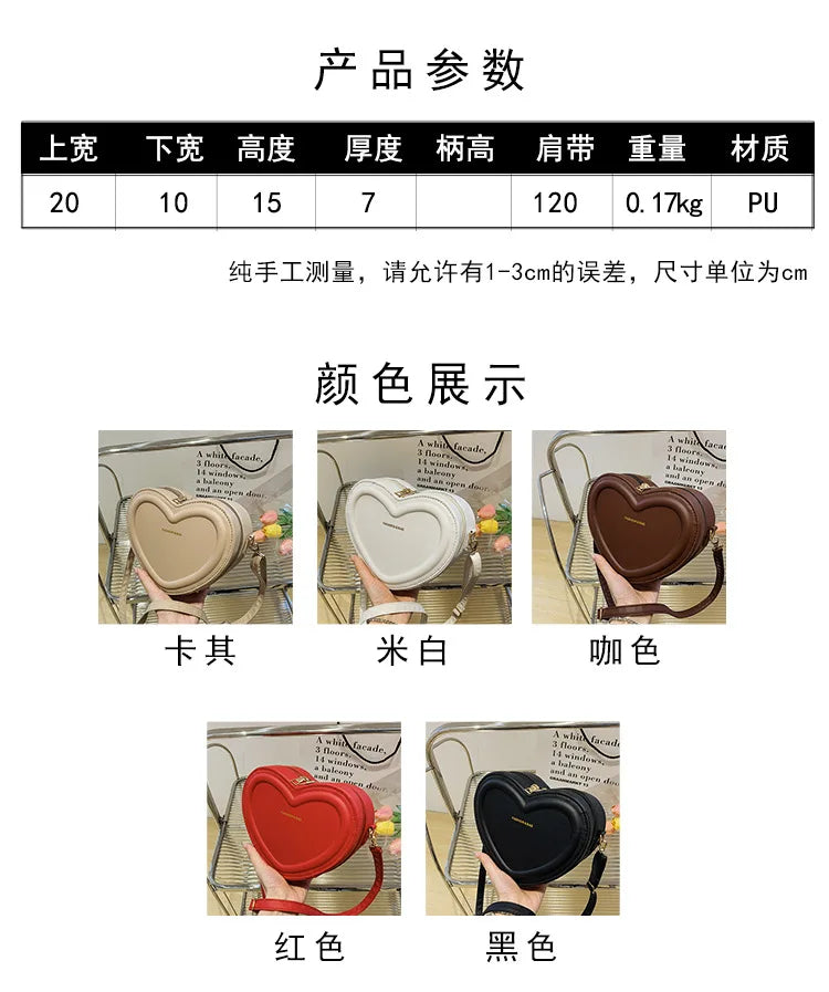 Bolsos cruzados con forma de corazón para mujer, bolso de hombro de cuero Pu sólido, bolsos casuales para mujer, bolsos de diseñador para mujer, nuevo