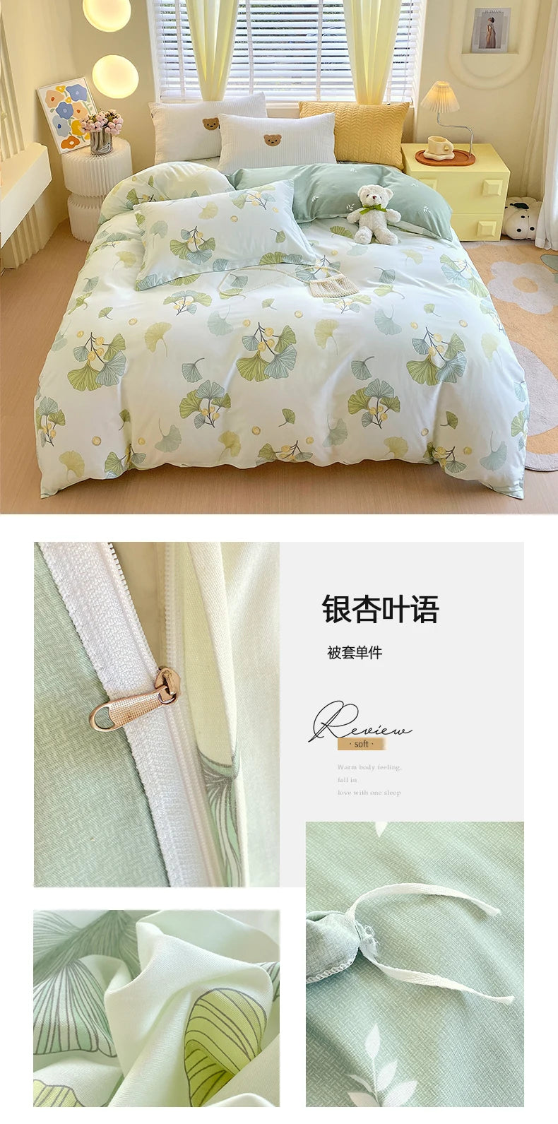 Funda nórdica 100% de algodón, 1 pieza, estampado de flores con cremallera, funda de edredón, manta tamaño King, sin funda de almohada