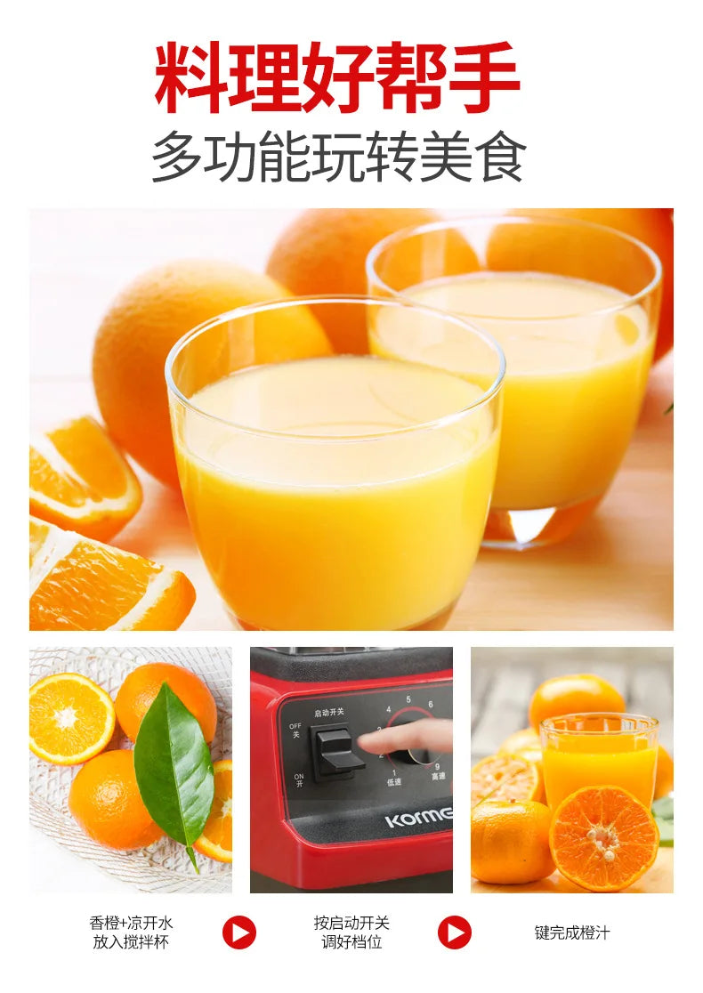 Licuadora Doméstica, Máquina para Leche de Soja, Máquina Trituradora de Gran Potencia, Máquina Comercial para Granizados, Máquina Auxiliar para Alimentos, Máquina para Jugos