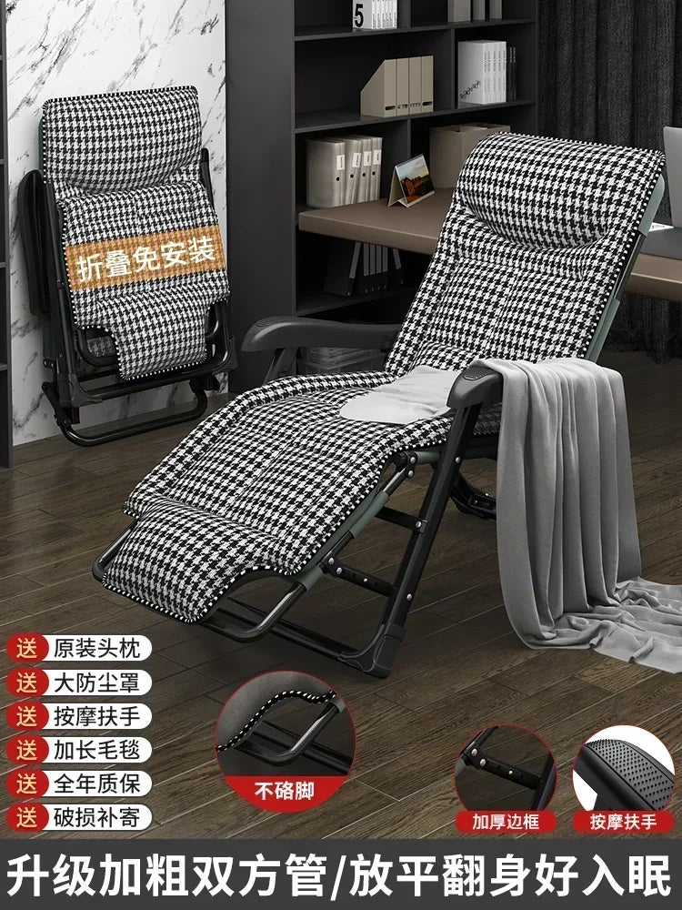 Chaise Lounge Reclinables, muebles de relajación para el hogar, oficina, playa, balcón, relajante y plegable