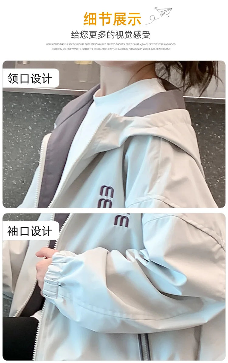 Chaqueta Reversible con Capucha para Niños, Primavera-Otoño 2026, Chaqueta Casual Impermeable y Cortavientos para Adolescentes, Ropa Infantil