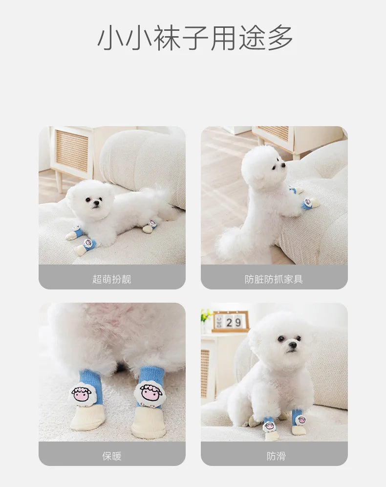 4Pcs/Set Pet Socks Anti Slip Dog Foot Cover Set Teddy Dog Shoes Set 4 Dogs Socks Puppy Socks Dogs Shoes for Small Dogs