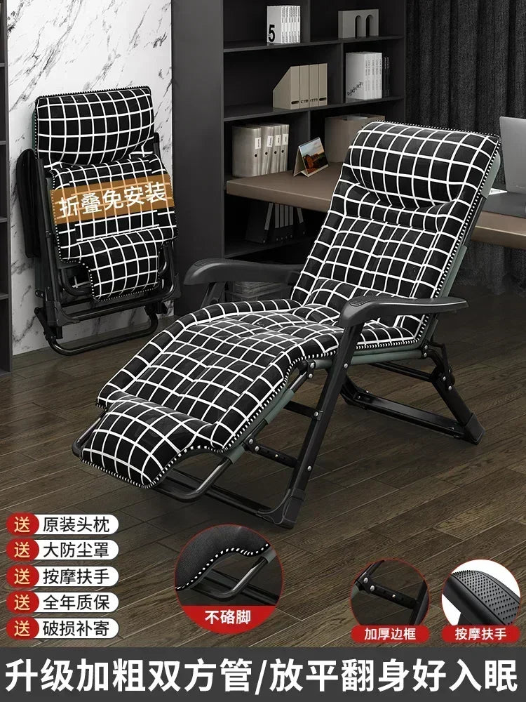 Chaise Lounge Reclinables, muebles de relajación para el hogar, oficina, playa, balcón, relajante y plegable