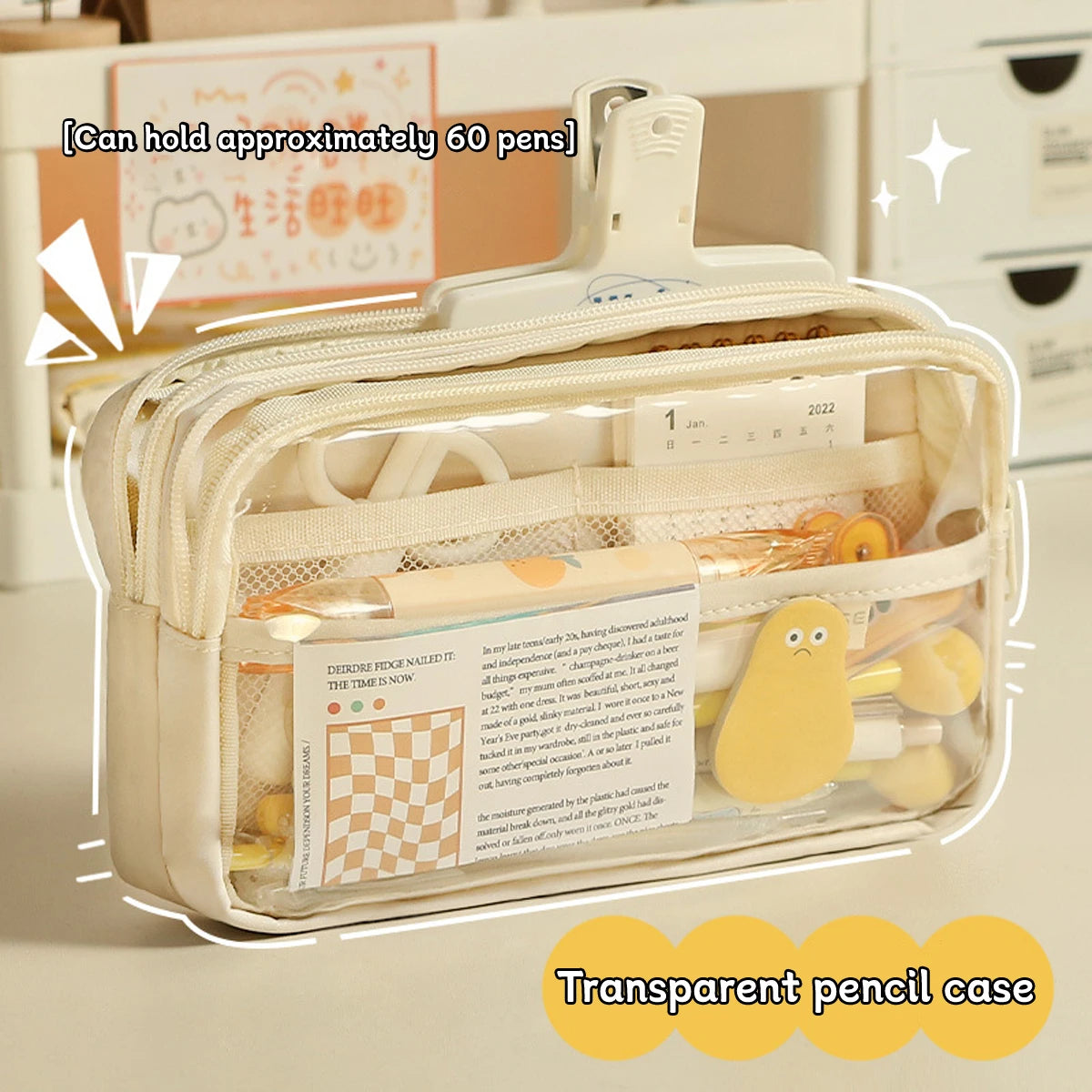 Bolsa de lápices transparente de cuatro capas, bolsa de papelería para estudiantes, bolsa de almacenamiento de gran capacidad, suministros de oficina escolar, papelería, 1Pc
