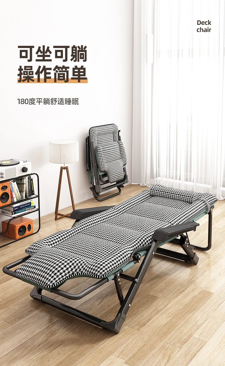 Chaise Lounge Reclinables, muebles de relajación para el hogar, oficina, playa, balcón, relajante y plegable
