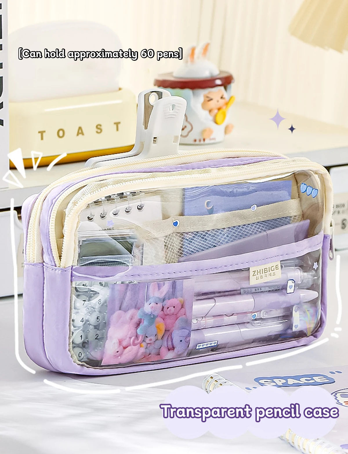 Bolsa de lápices transparente de cuatro capas, bolsa de papelería para estudiantes, bolsa de almacenamiento de gran capacidad, suministros de oficina escolar, papelería, 1Pc