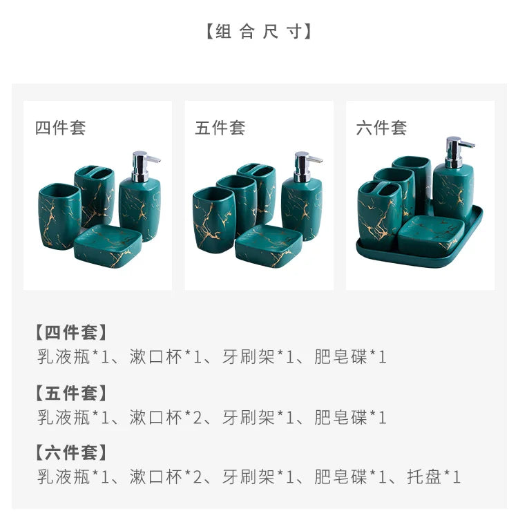 Juego de accesorios de baño de cerámica de mármol negro, dispensador de jabón/soporte para cepillos de dientes, bandeja, suministros para el hogar