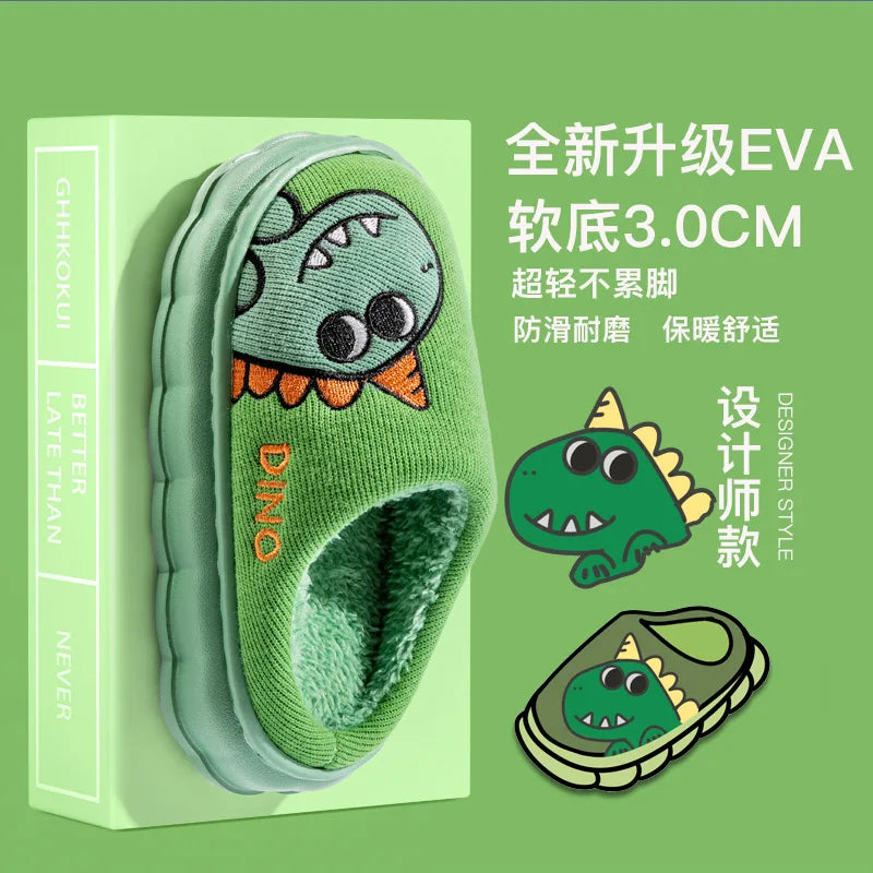 Otoño Invierno niños zapatillas de algodón niños pequeños interior antideslizante cálido Zapatilla de casa niños niñas bebé lindo zapatos de felpa de dibujos animados
