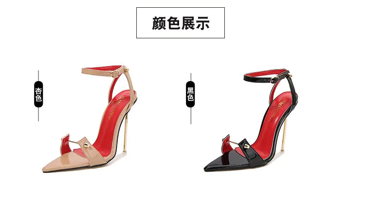 Sandalias de tacón alto con punta estrecha y decoración de Metal para mujer, zapatos de tacón súper alto con correa y hebilla de PU, zapatos de tacón para actuación en escenario de 12cm
