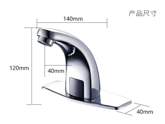 Grifo de agua fría y caliente automático electrónico sin contacto, grifo electrónico con sensor, grifo sin contacto