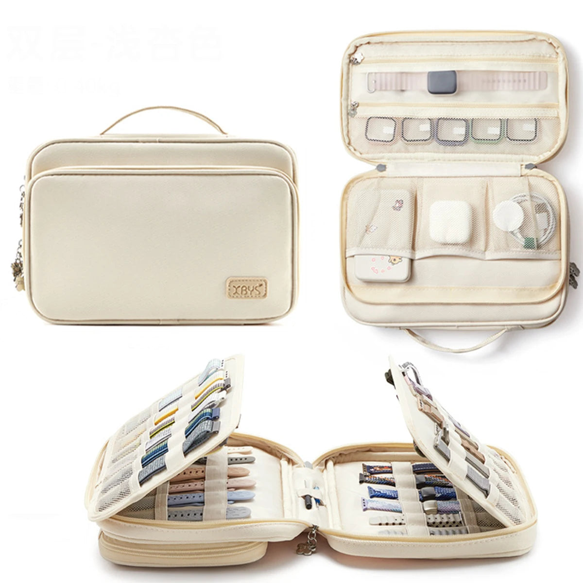 Bolsa de almacenamiento para correas de reloj para mujer, organizador de maquillaje portátil, bolsas de almacenamiento de artículos de tocador de gran capacidad para viaje