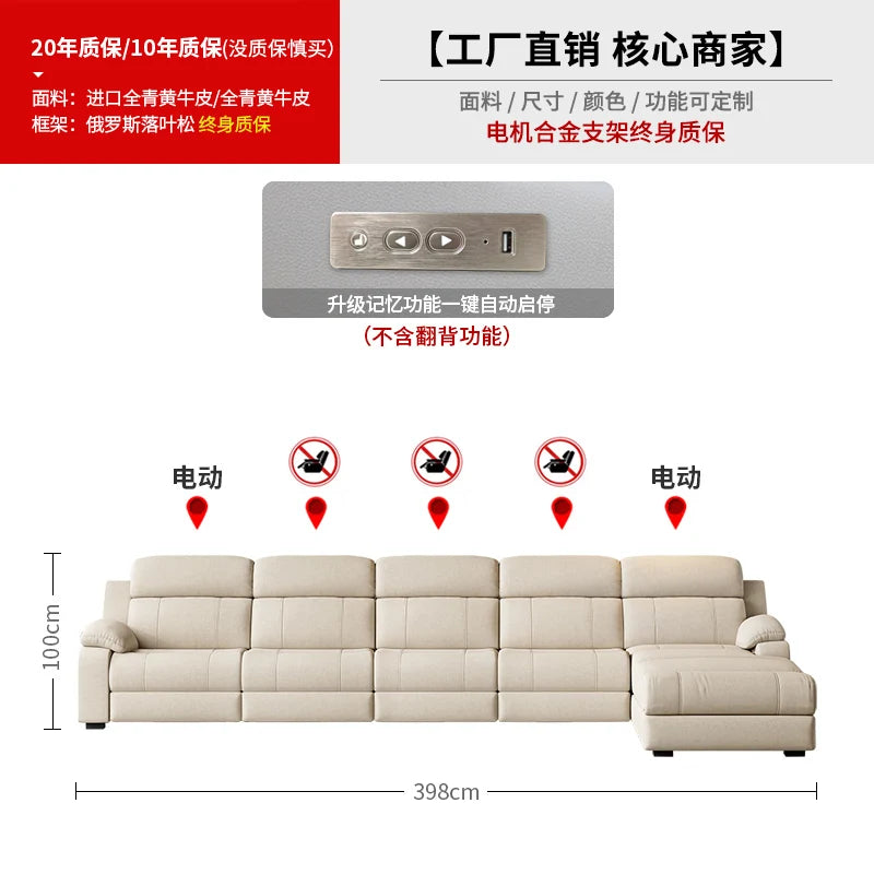 Sofá de tela eléctrico multifuncional, chaise longue recta ajustable, cómodo, individual, para varias personas, mueble para el hogar