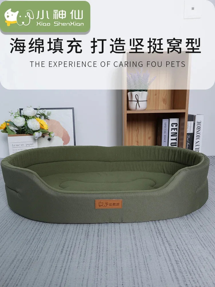 Camas para perros, cama cuadrada para perros grandes, sofá cama para perros, impermeable, almohadilla interior personalizada, lavable, accesorio para cachorros.