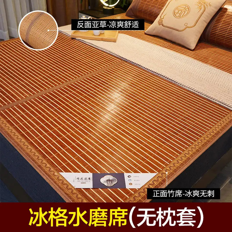 Estera para balcón, estera de bambú, cama doble de doble cara para el hogar, estera plegable de seda helada, cama individual para dormitorio de estudiantes
