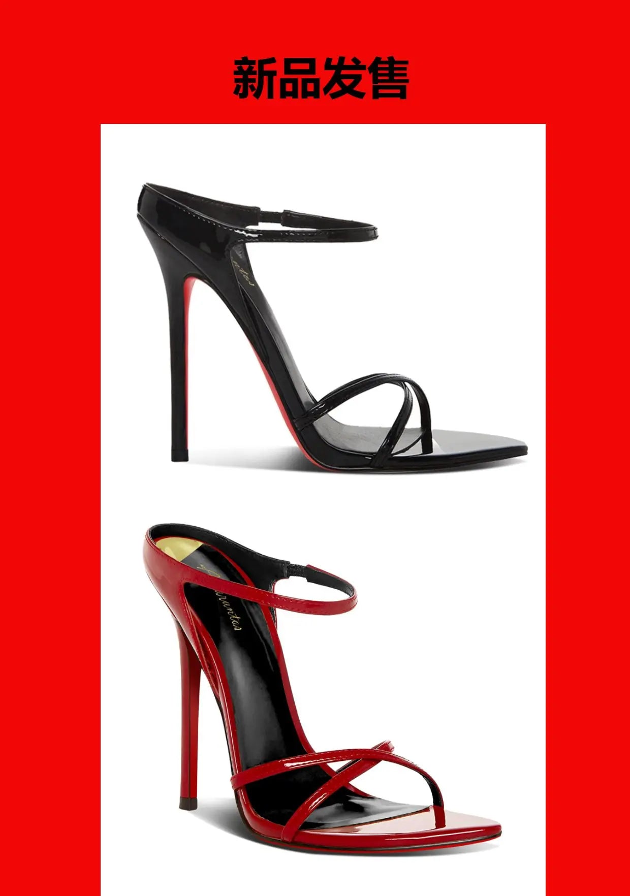 Sandalias de Tacón Delgado Negras Estilo Celebridad con un Toque Femenino, Tira Cruzada Puntiaguda, Suela Roja, Tacones Altos, Sandalias Abiertas
