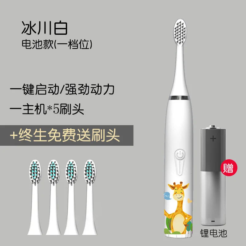 Cepillo de dientes eléctrico para niños, venta al por mayor, pelo suave de dibujos animados, IP7, resistente al agua, vibración ultrasónica, regalos