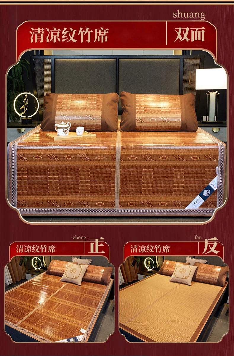 Estera para balcón, estera de bambú, cama doble de doble cara para el hogar, estera plegable de seda helada, cama individual para dormitorio de estudiantes