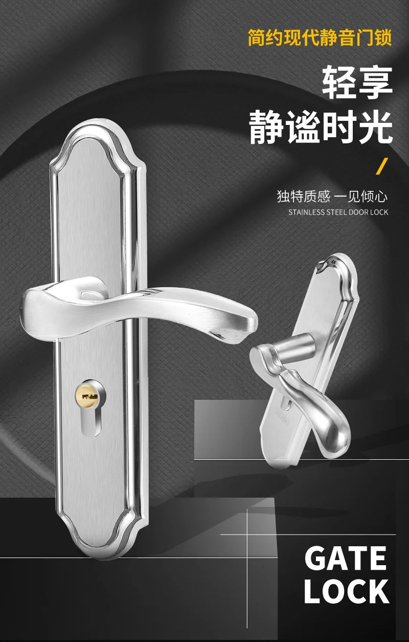 Juego de cerradura de puerta de acero inoxidable 304, manija de palanca de puerta Interior silenciosa para dormitorio, baño, manija de prensa, cerradura para puerta de madera maciza
