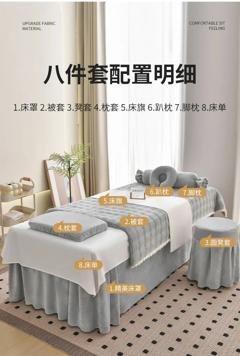 Juego de cama gruesa de terciopelo de leche para salón de belleza, falda de cama de Spa para masaje, funda de almohada, funda de taburete y funda nórdica, Sábana de salón para Club, 4 Uds.