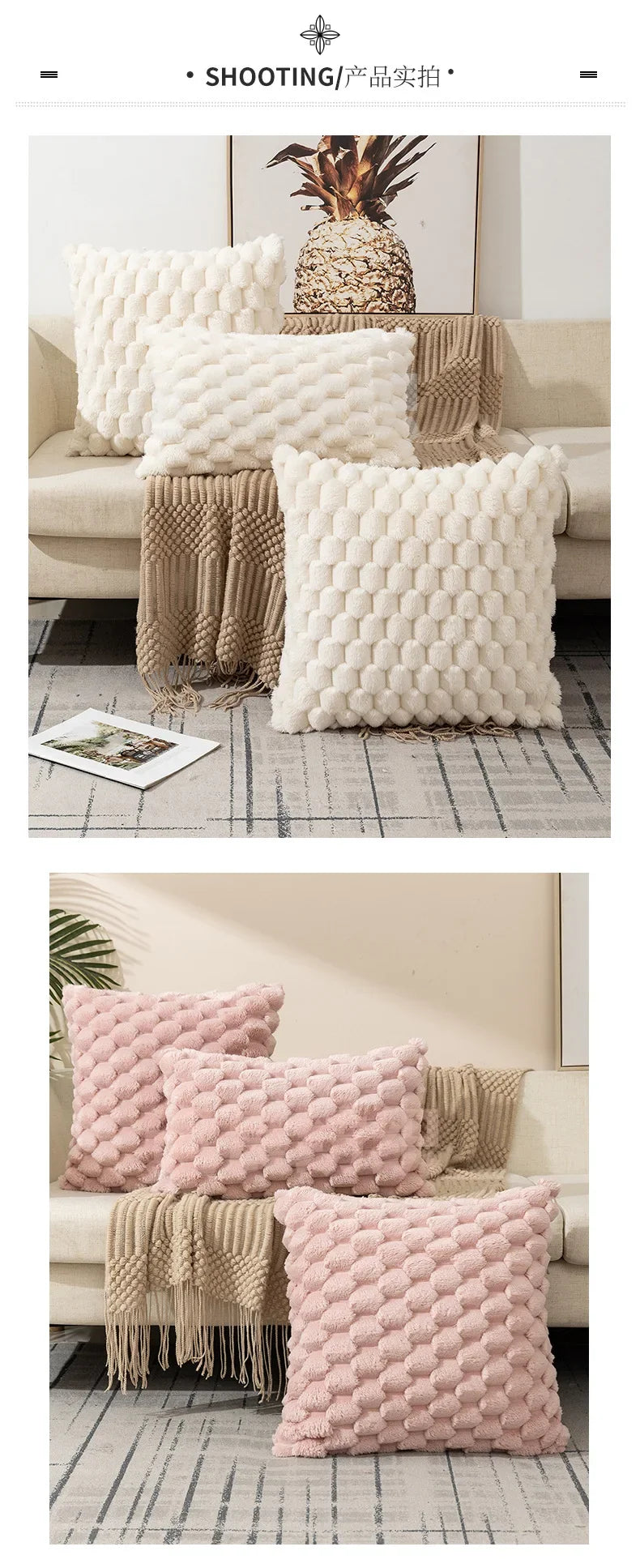 Funda de almohada tejida de terciopelo con copos de nieve, funda de almohada de Color sólido, funda de cojín de cintura suave y cómoda para sala de estar, sofá, decoración del hogar