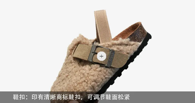 Zapatilla peluda cálida para bebés y niñas, sandalias de felpa, zapatos planos de piel sintética de corcho, zapatilla Prewalker para niños pequeños, correa trasera elástica