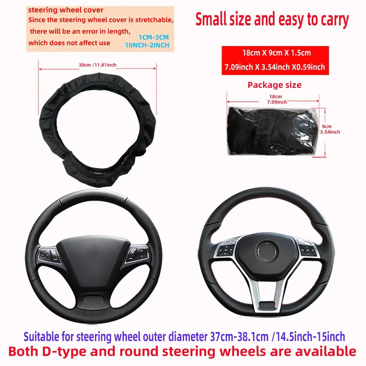 Coche en relieve tridimensional de cuero Artificial sin anillo interior cubierta de volante piezas de automóvil para 14,5-15 pulgadas