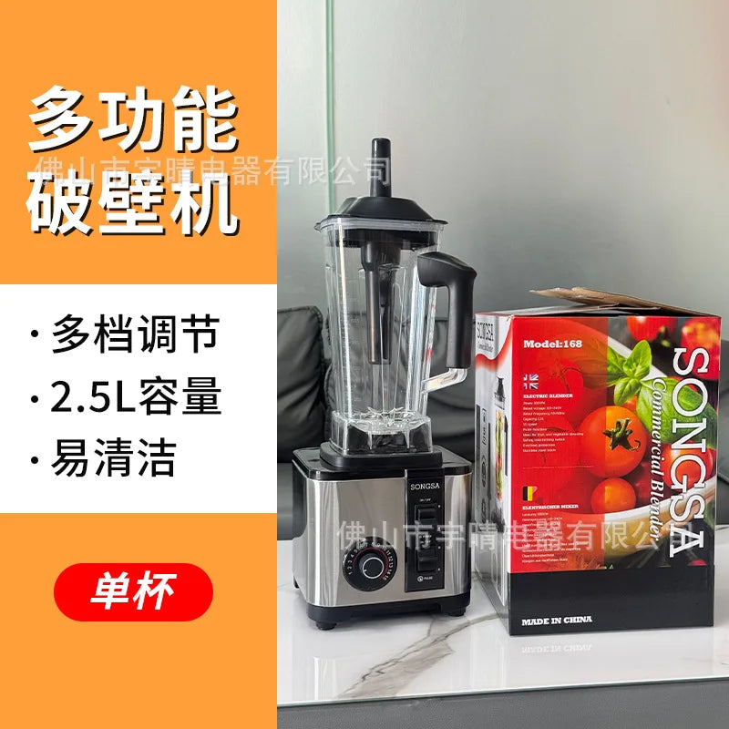 Licuadora Eléctrica Multifuncional, Exprimidor Doméstico, Mezclador de Alimentos, Molinillo de Granos de Café, Preparador de Smoothies, Electrodoméstico de Cocina
