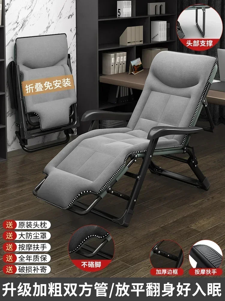 Chaise Lounge Reclinables, muebles de relajación para el hogar, oficina, playa, balcón, relajante y plegable