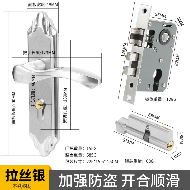 Juego de cerradura de puerta de acero inoxidable 304, manija de palanca de puerta Interior silenciosa para dormitorio, baño, manija de prensa, cerradura para puerta de madera maciza