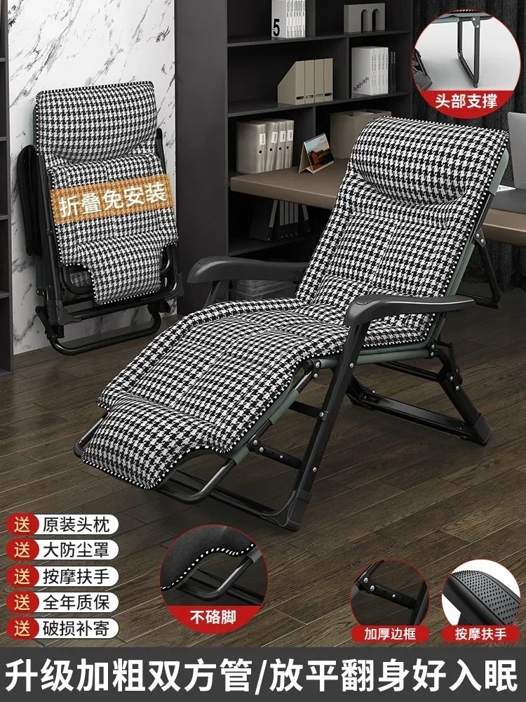 Chaise Lounge Reclinables, muebles de relajación para el hogar, oficina, playa, balcón, relajante y plegable