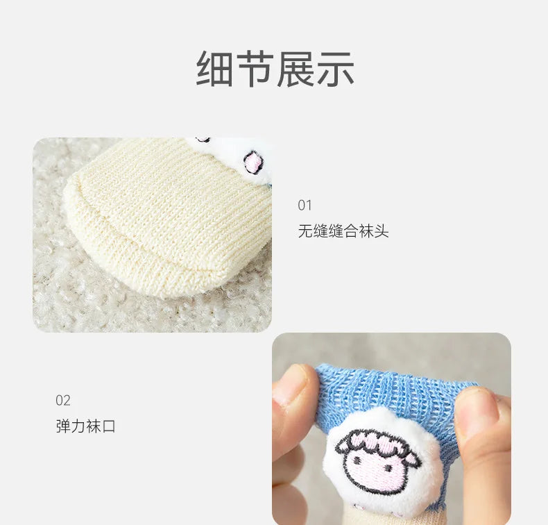 4Pcs/Set Pet Socks Anti Slip Dog Foot Cover Set Teddy Dog Shoes Set 4 Dogs Socks Puppy Socks Dogs Shoes for Small Dogs