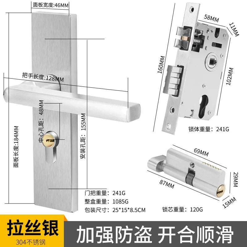Juego de cerradura de puerta de acero inoxidable 304, manija de palanca de puerta Interior silenciosa para dormitorio, baño, manija de prensa, cerradura para puerta de madera maciza