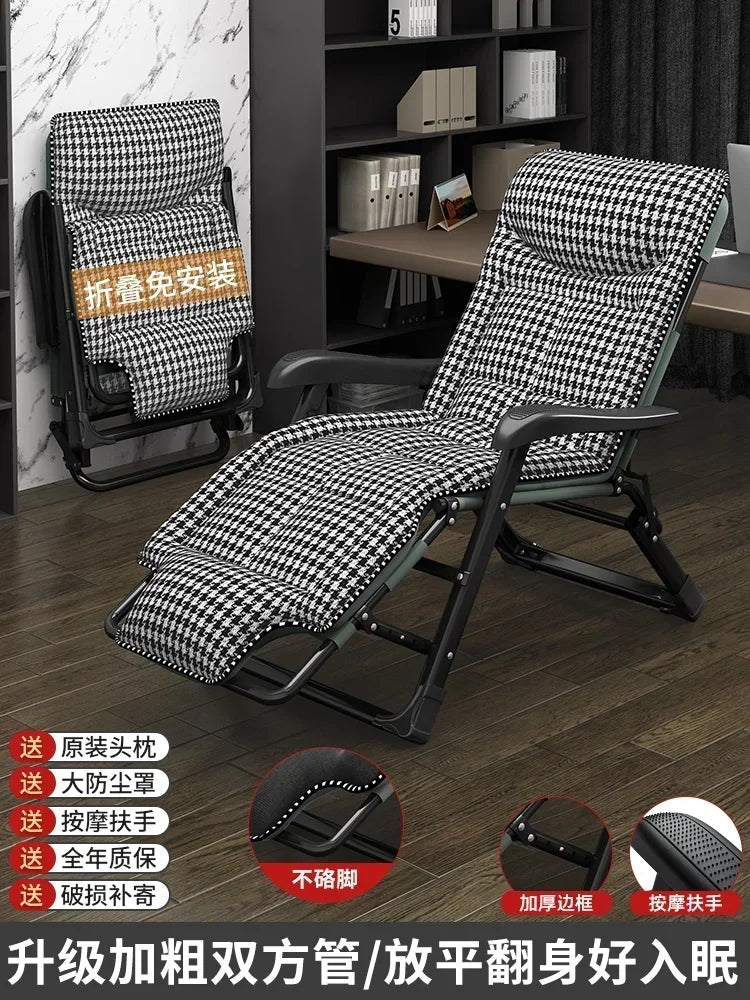 Chaise Lounge Reclinables, muebles de relajación para el hogar, oficina, playa, balcón, relajante y plegable