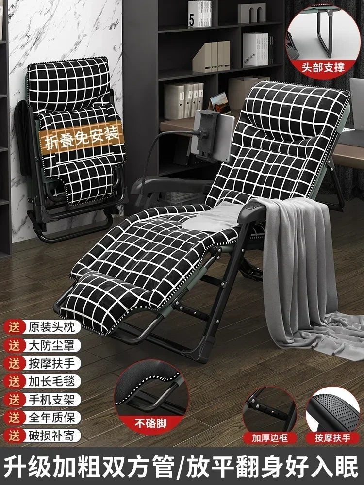Chaise Lounge Reclinables, muebles de relajación para el hogar, oficina, playa, balcón, relajante y plegable