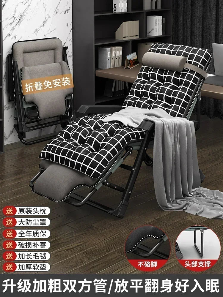 Chaise Lounge Reclinables, muebles de relajación para el hogar, oficina, playa, balcón, relajante y plegable