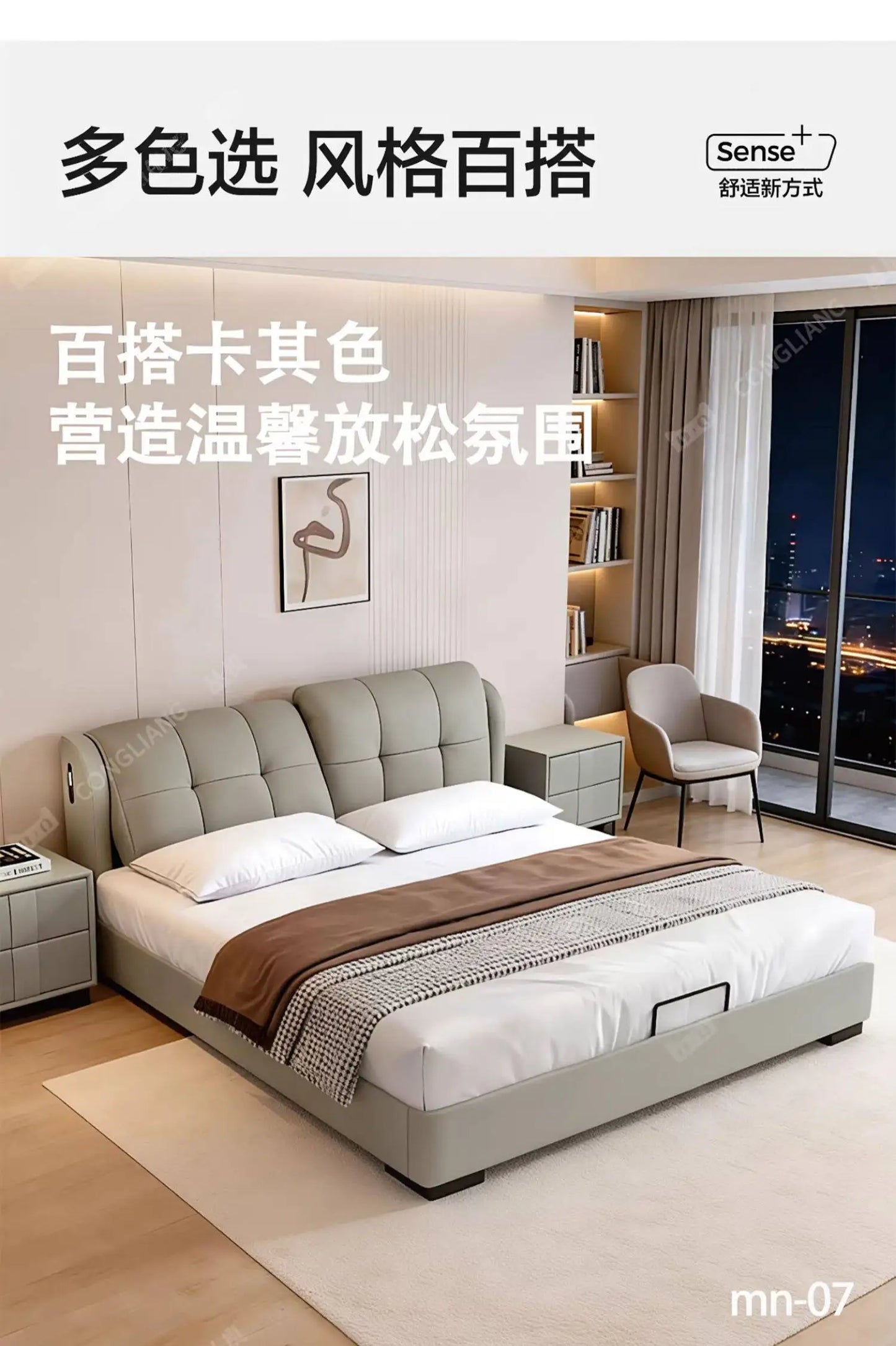Cama de masaje moderna y sencilla, diseño de cama de dormir de madera, cama doble de lujo para niñas, cama Queen con plataforma, muebles de salón y suite.