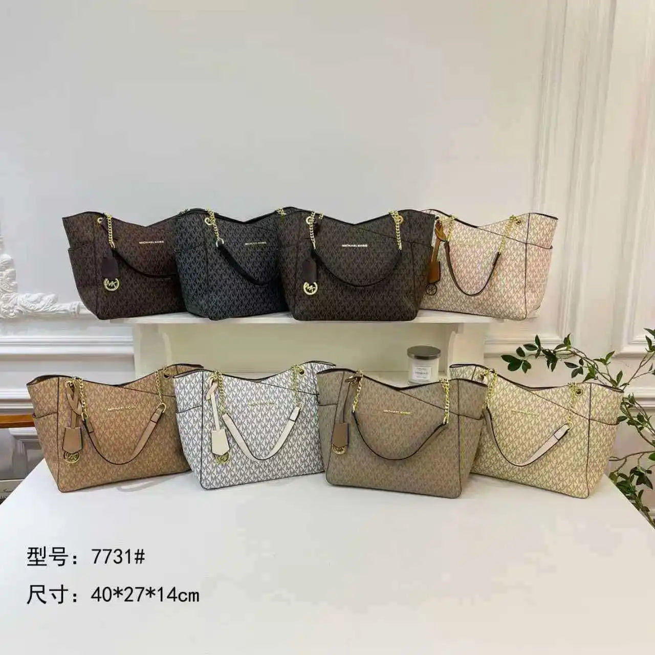 MICHAEL KORS/Michael Kors MK Bolso Tote 2026 Varios Estilos Bolso de Hombro y de Mano con Cadena
