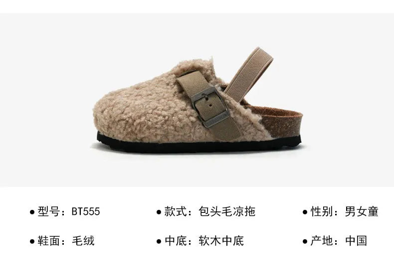 Zapatilla peluda cálida para bebés y niñas, sandalias de felpa, zapatos planos de piel sintética de corcho, zapatilla Prewalker para niños pequeños, correa trasera elástica
