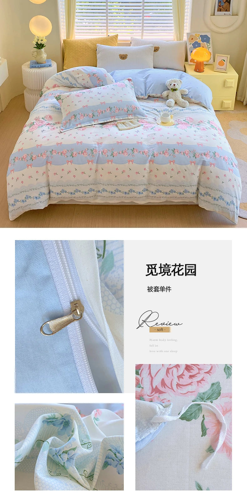 Funda nórdica 100% de algodón, 1 pieza, estampado de flores con cremallera, funda de edredón, manta tamaño King, sin funda de almohada